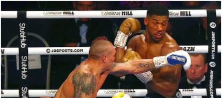 ”I Could Not See Anything In The 9th Round” – Anthony Joshua After Losing His Sight And His IBF, IBO, WBA, WBO Titles To Usyk