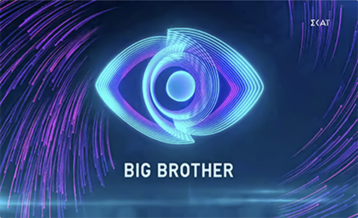 Who Invented Big Brother