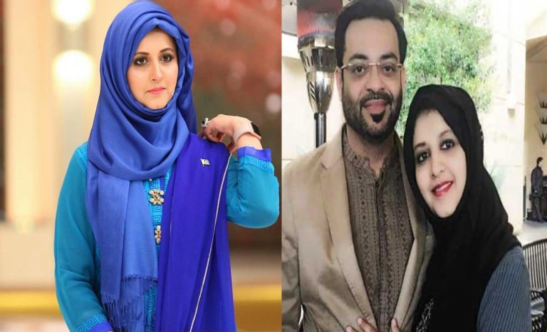 Who Is Aamir Liaquat First Wife Syeda Bushra Iqbal?