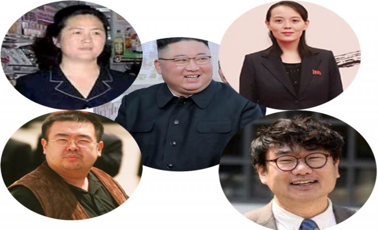 Kim Jong-un Siblings: Kim Yo-jong, Kim Jong-nam, Kim Jong-chul, Kim Sol-song, Kim Hye-kyung