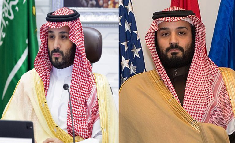 Mohammed bin Salman Al Saud Children: Meet All His Kids